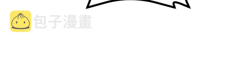 第40话 一脚定乾坤237