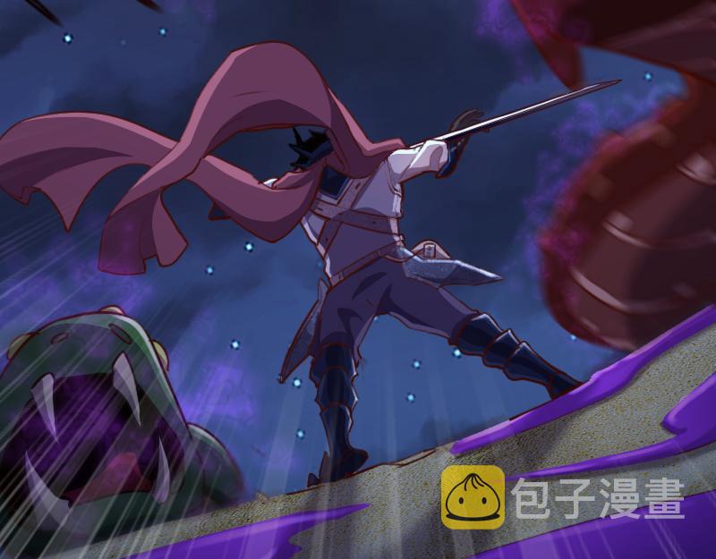第74话 杀手锏奇丘74