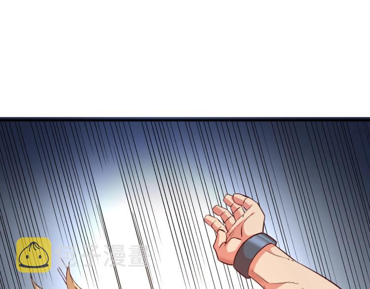 第1话 这个贵族不一般！161