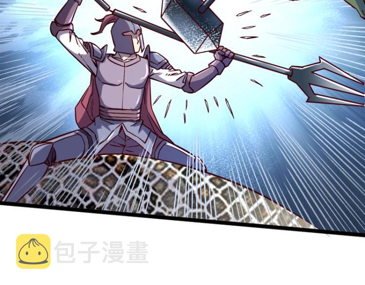 第11话 开战101