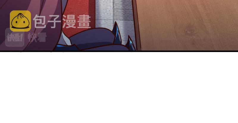 第68话 纳西水仙85