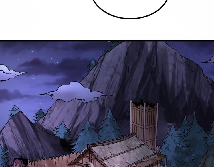 第5话 高山堡37