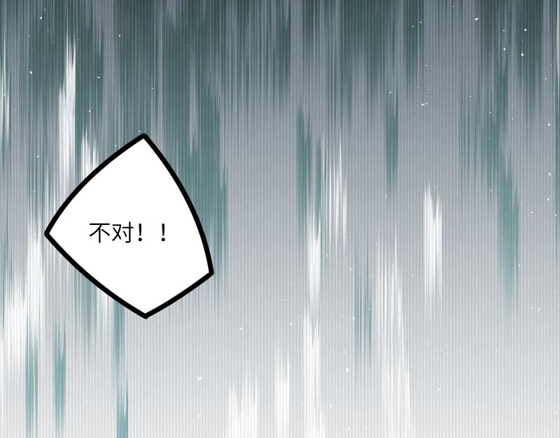 第39话 一脚定乾坤113
