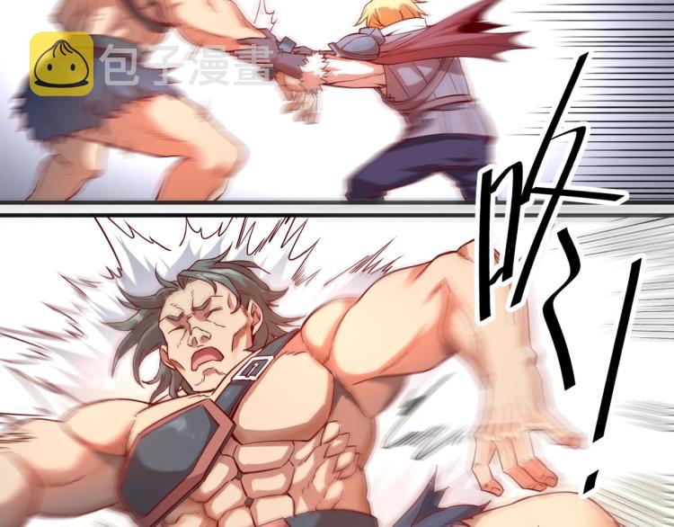 第1话 这个贵族不一般！179