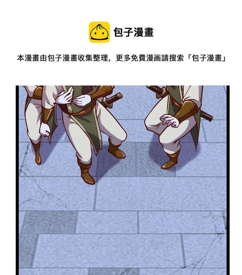第47话 危机30