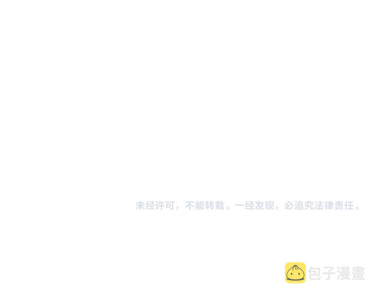 第46话 援助89