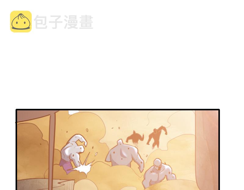 第80话 起始与终点80