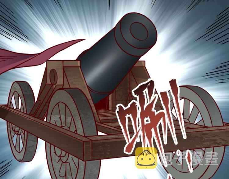 第14话 秘密武器121