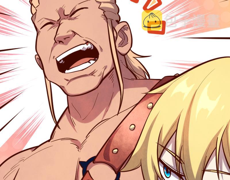 第50话 鲜血骑士47