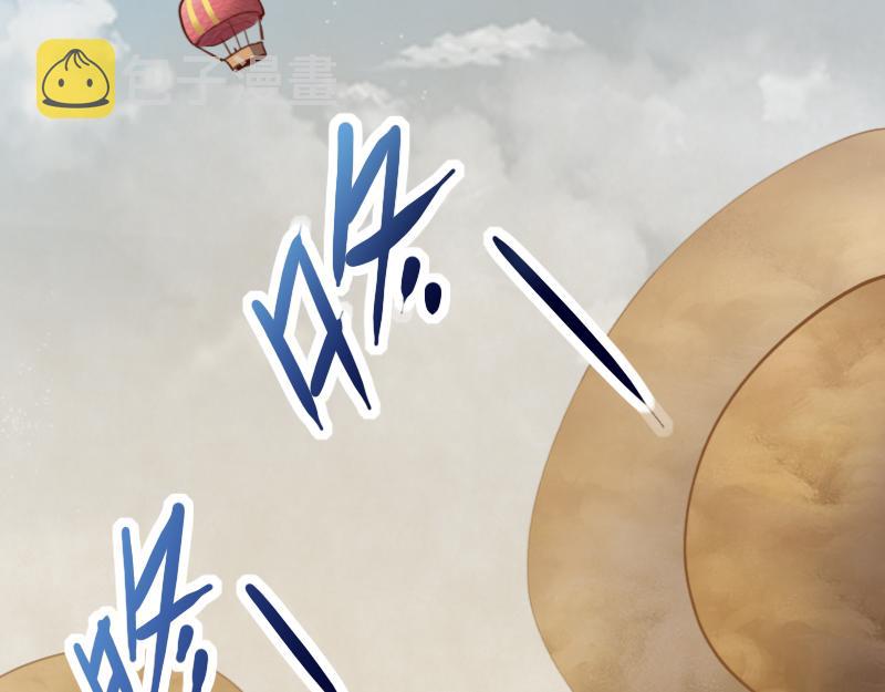 第80话 起始与终点76