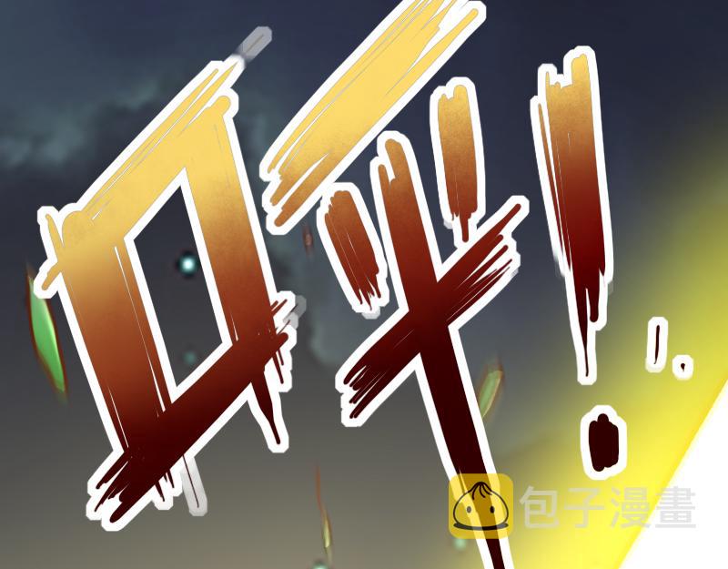 第76话 金色闪光28