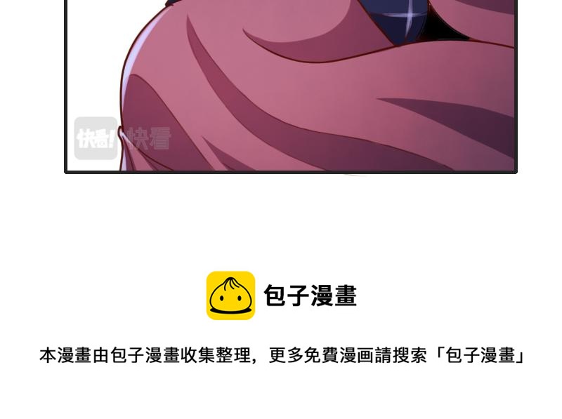 第76话 金色闪光49