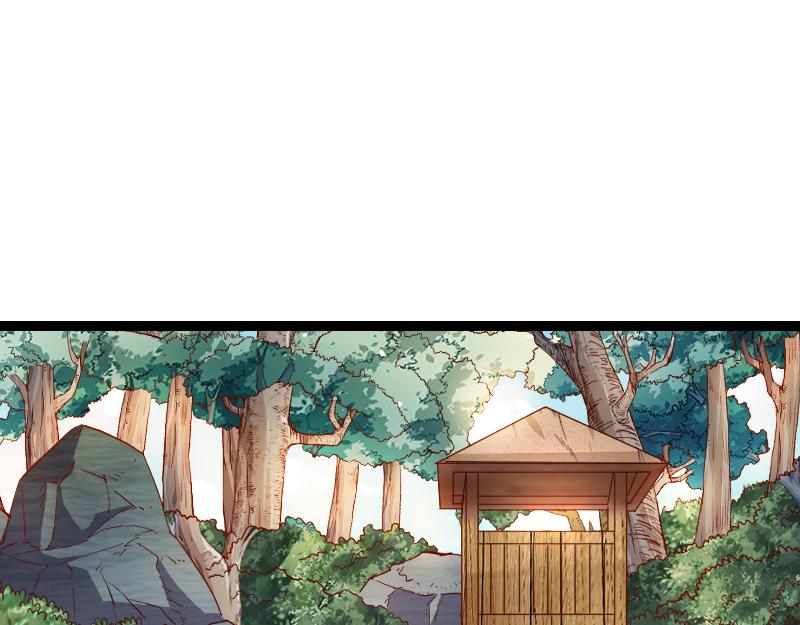 第31话 驯龙人76
