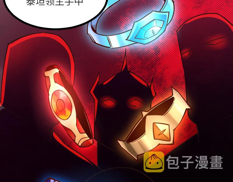 第45话 不为人知的身份39