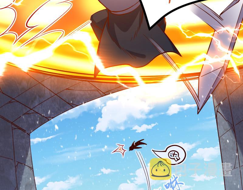 第50话 鲜血骑士9
