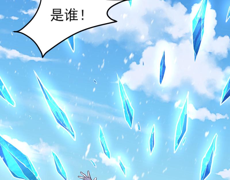 第50话 鲜血骑士35