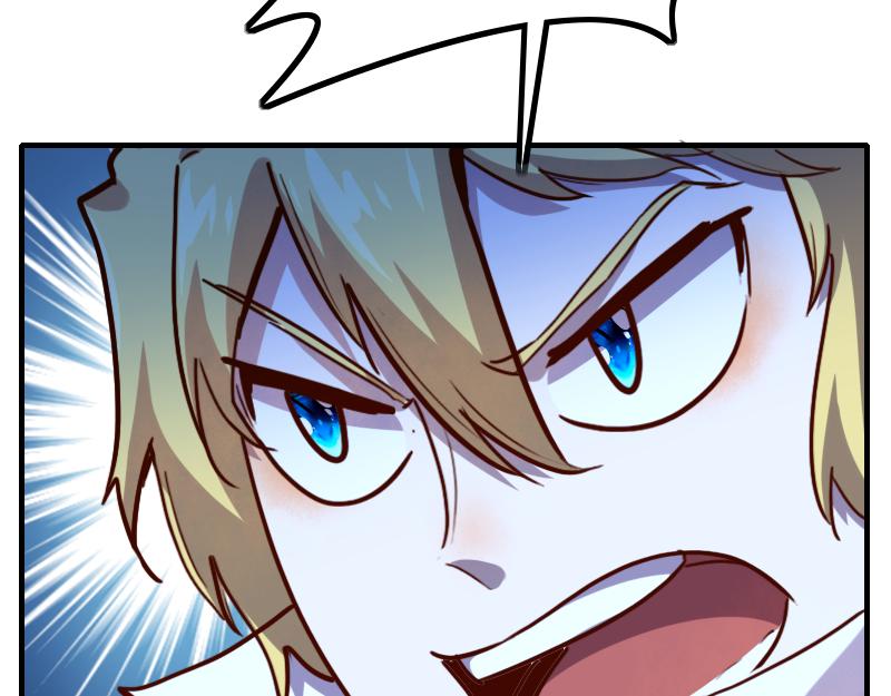 第63话奇丘vs亡灵龙37