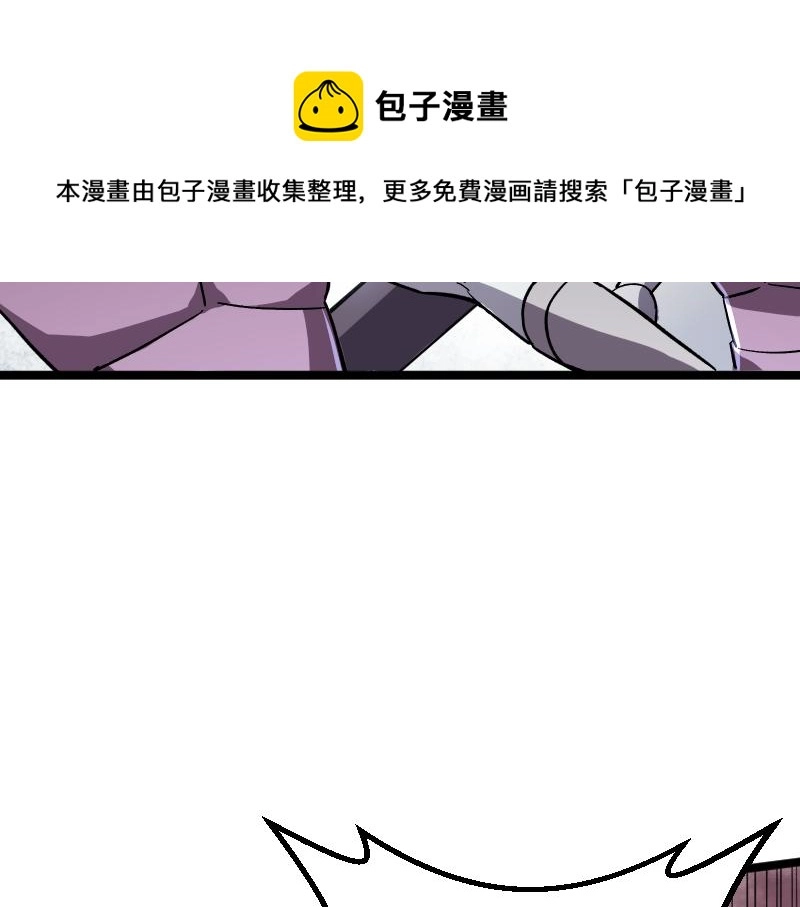 第26话 破敌65