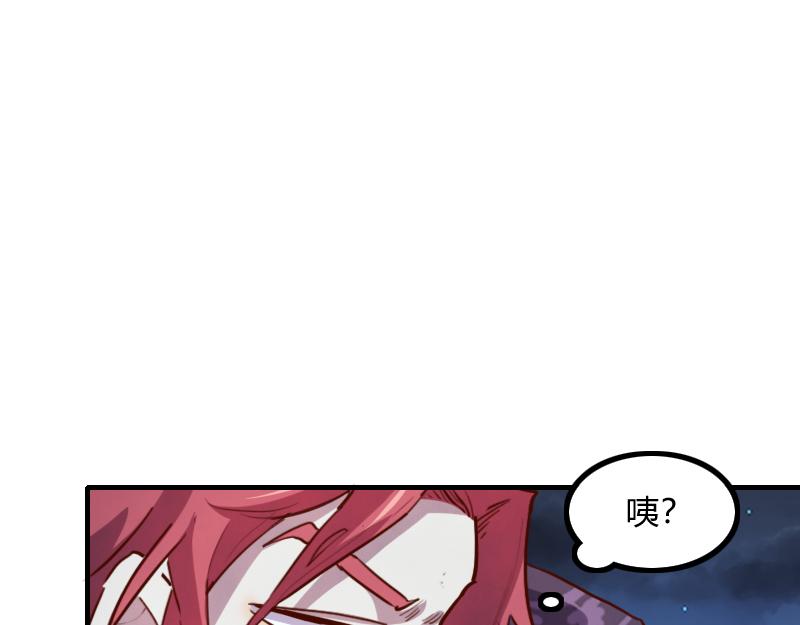 第76话 金色闪光12