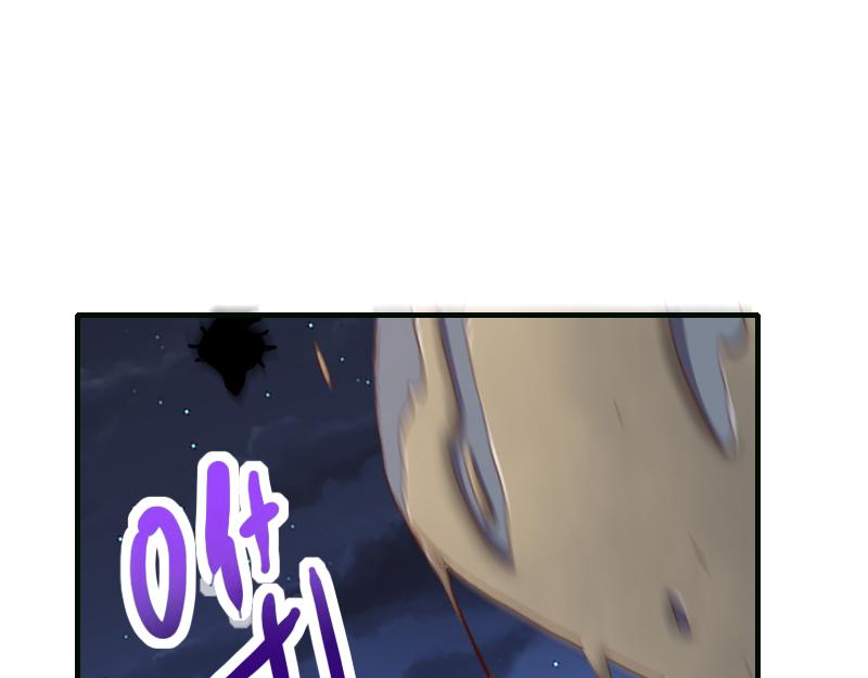 第76话 金色闪光24