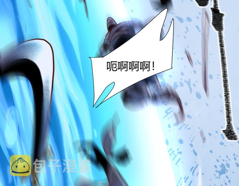 第69话 你们一起上吧100
