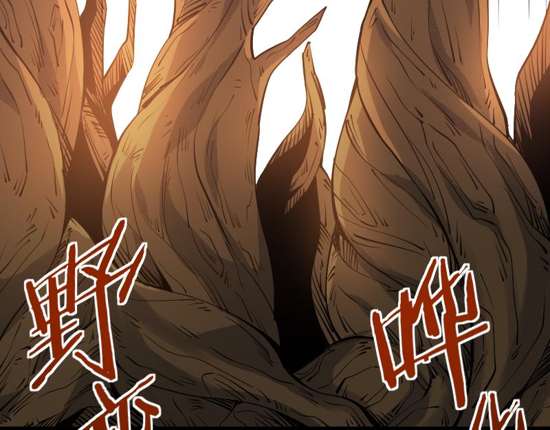 第26话 破敌37