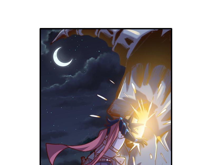 第65话龙晶4