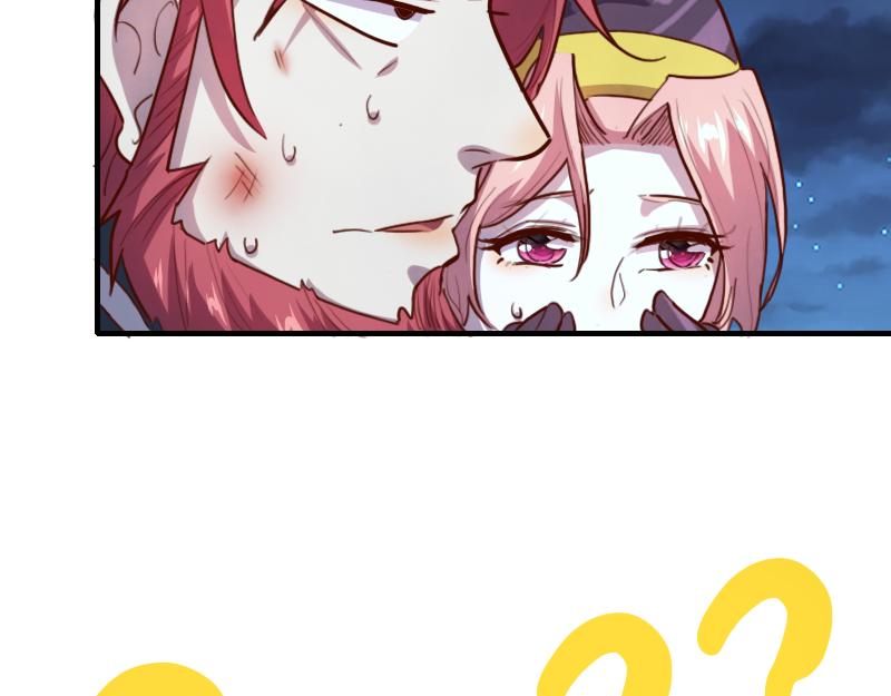 第76话 金色闪光13
