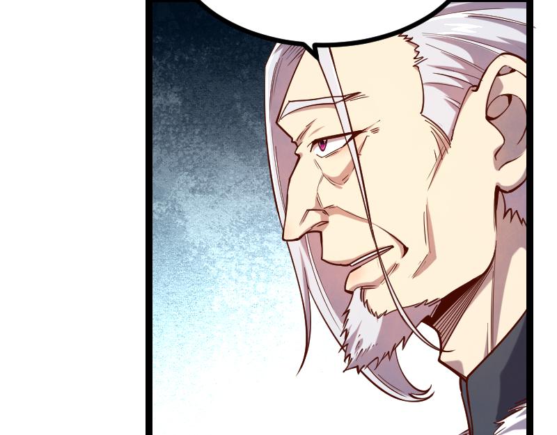 第42话 宣战61