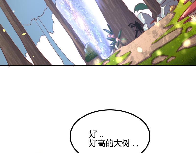 第71话 另一边的世界15