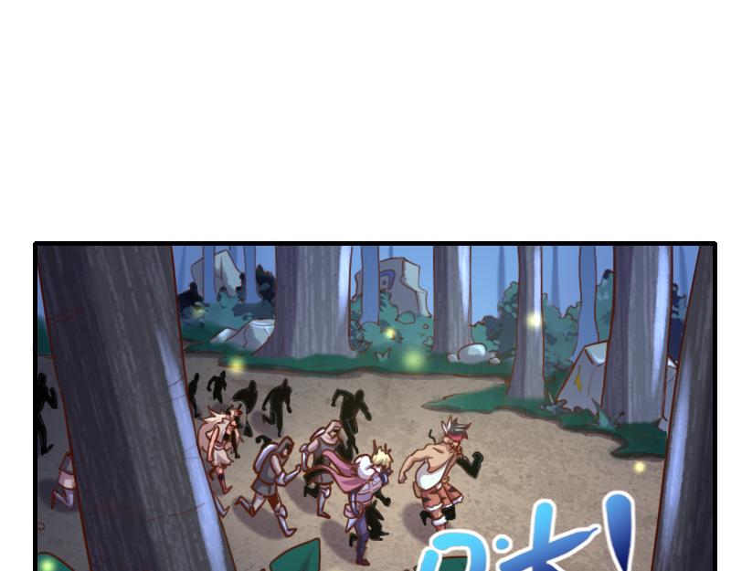 第77话 泰坦的死敌4