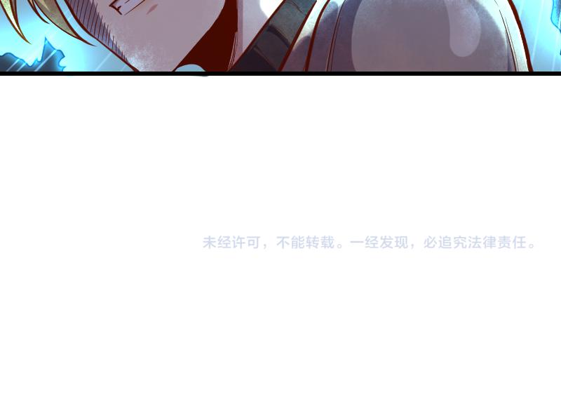 第51话 攻城二番战85