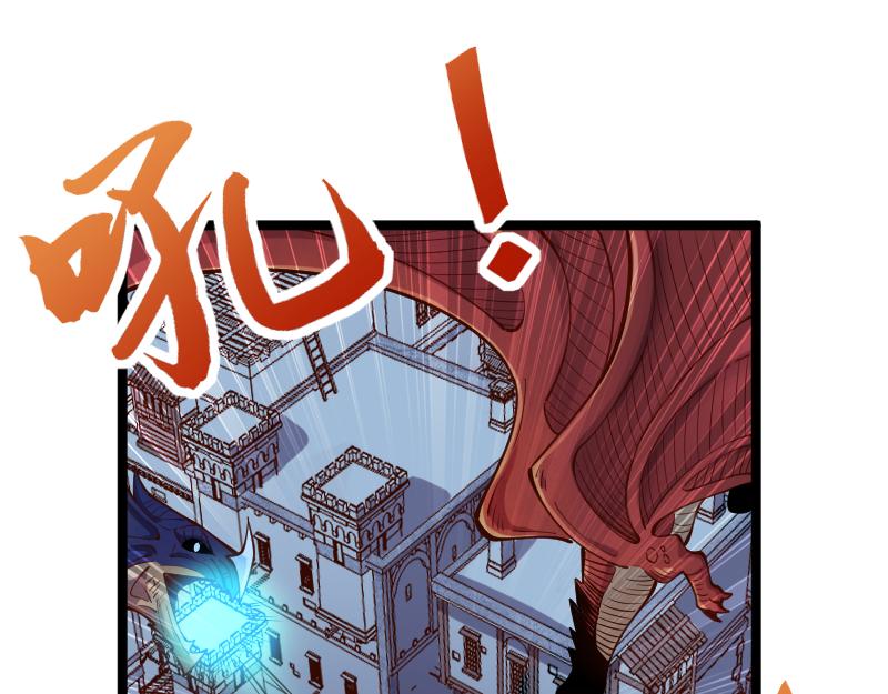 第57话中计54