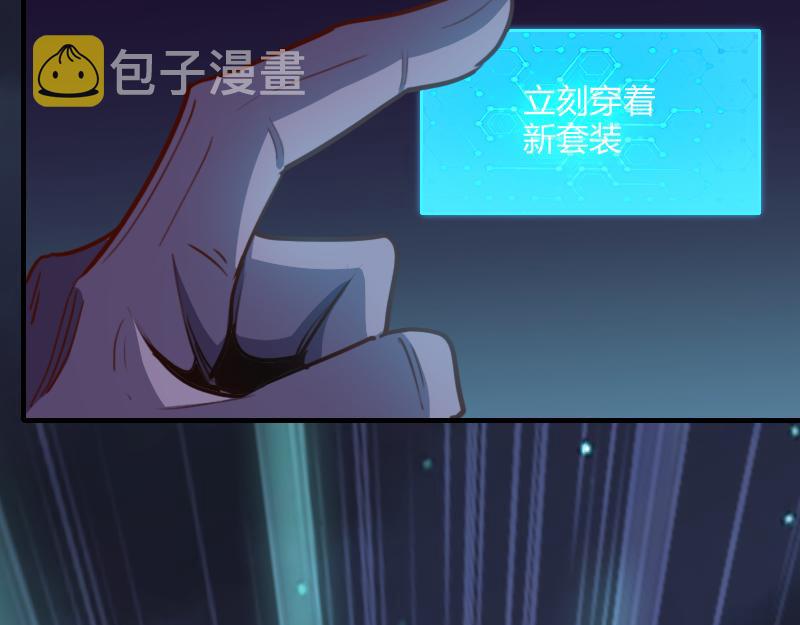 第64话要害83