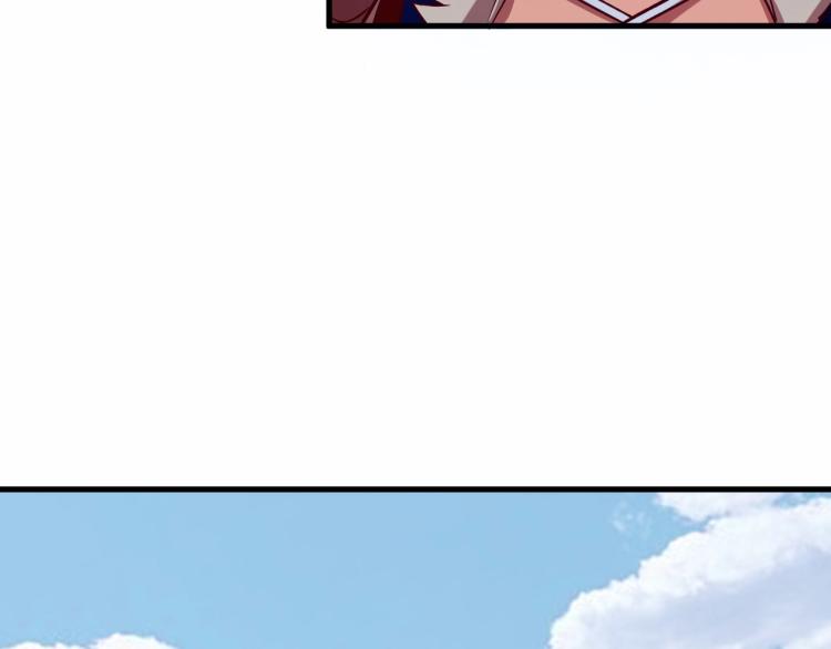 第7话 新商机26