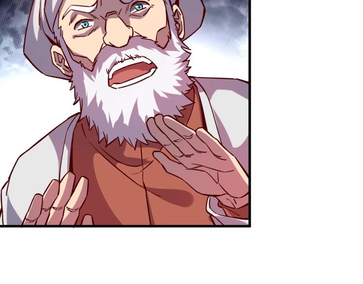 第7话 新商机56