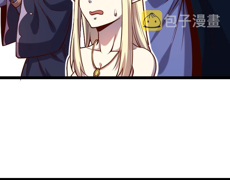 第36话 迎战重骑兵12