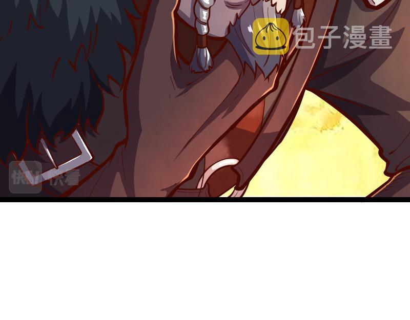 第57话中计41