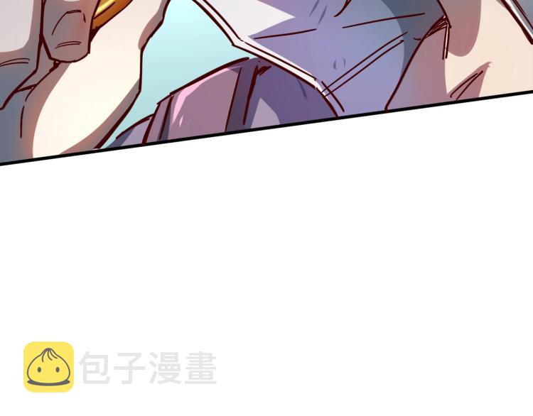 第1话 这个贵族不一般！44
