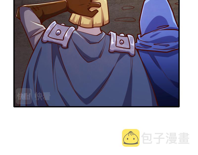 第54话 内部机密78