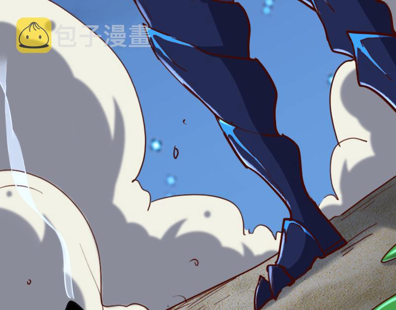 第76话 金色闪光41