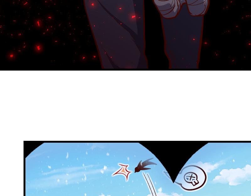 第50话 鲜血骑士43