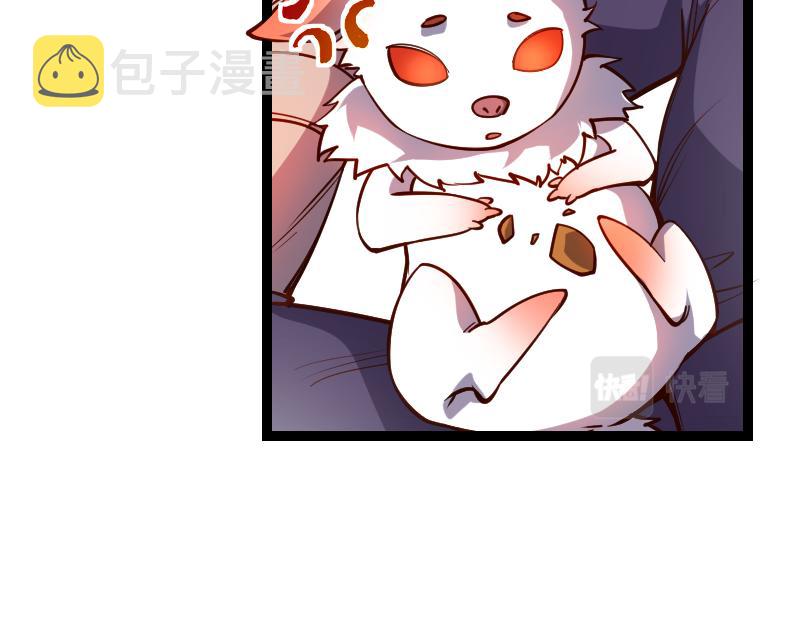第29话 突如其来的拜访24