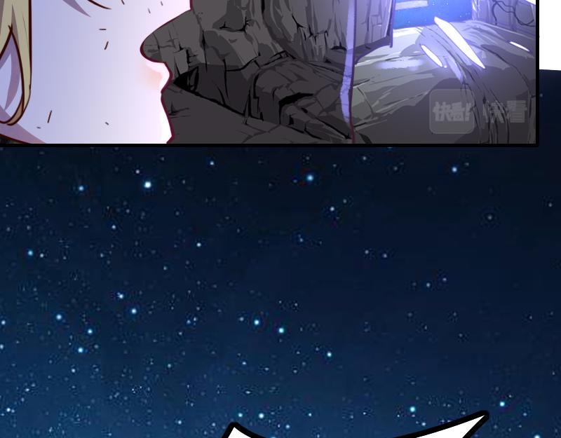 第80话 起始与终点91