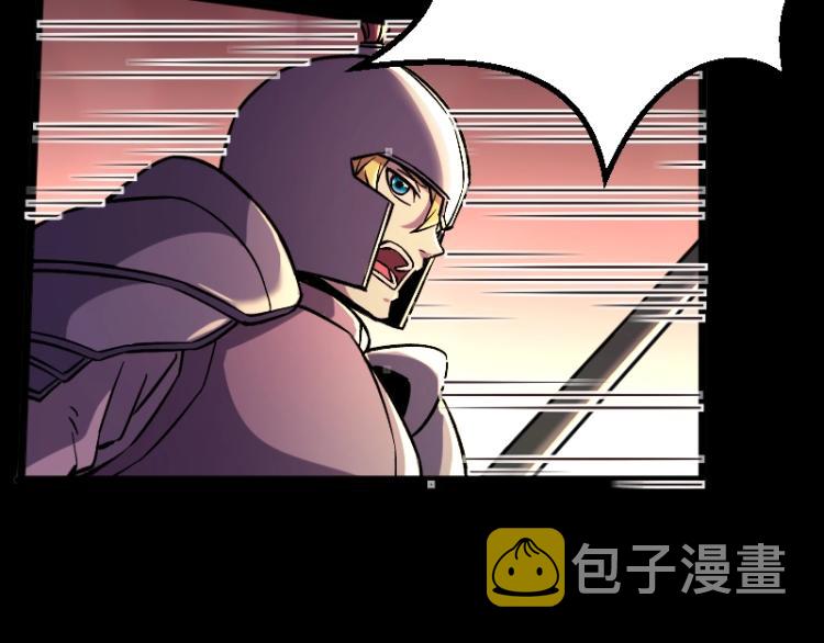 第11话 开战143