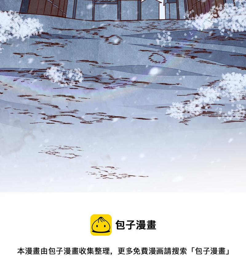 第48话 幕后的大脑110