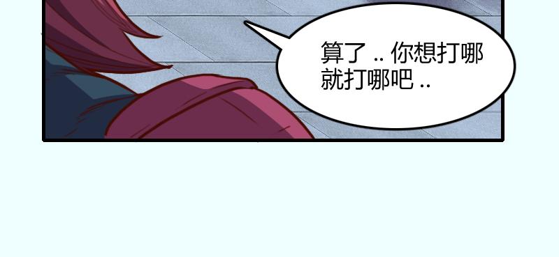 第60话亡灵大军20