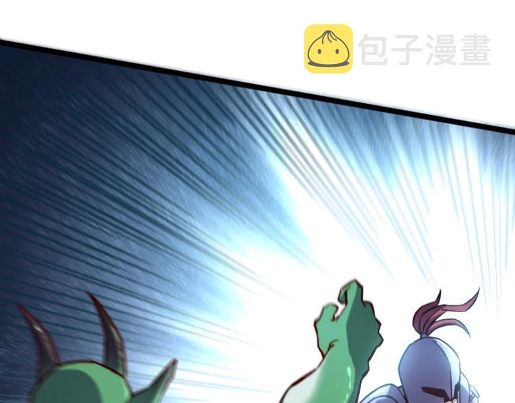 第11话 开战84