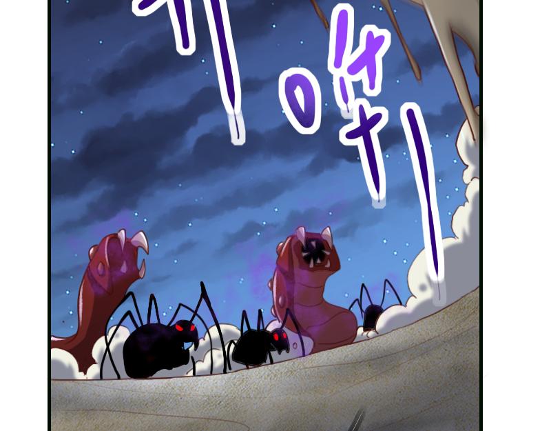 第76话 金色闪光25