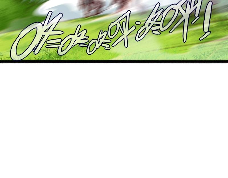第37话 领主vs团长48